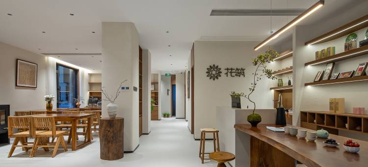 花筑·庐里|云上居Designer枕瀑美宿(庐山风景名胜区秀峰景区店)图片