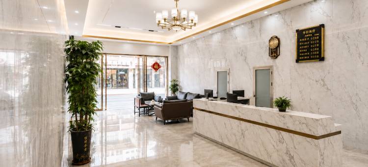 凤凰商务宾馆(开元天成店)图片