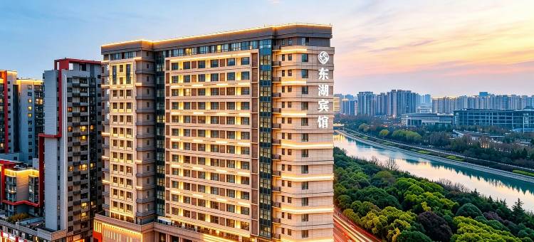 东湖宾馆(郑州高铁东站郑东万象城店)图片