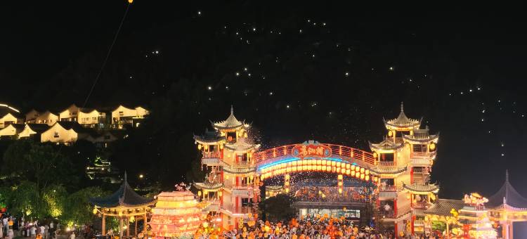 仙茗民宿(葛仙山风景区店)图片