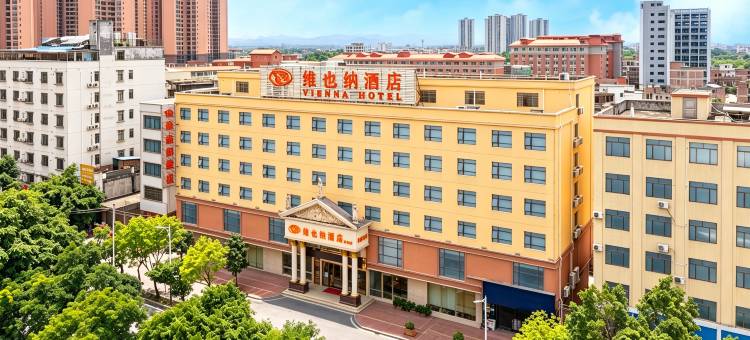 维也纳酒店(罗定罗城店)图片
