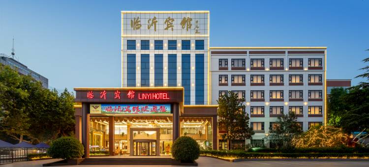 临沂宾馆(临沂沂蒙路万象汇店)图片