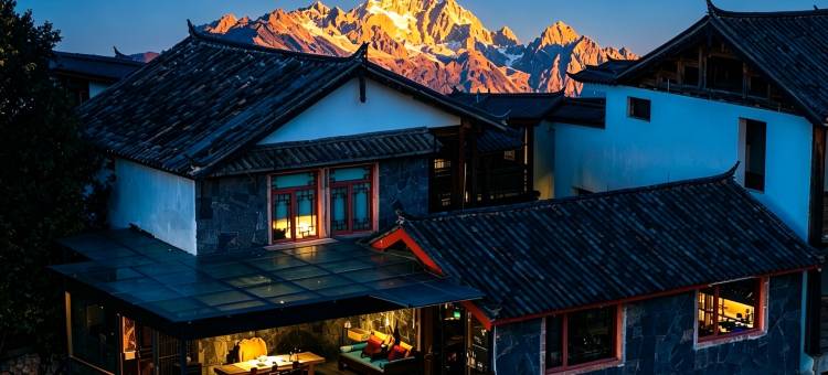 丽江见山庐·民宿(丽江古城北门店)图片
