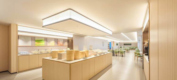 全季酒店(包头钢铁大街海德大厦店)图片