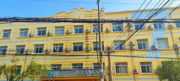 7天酒店(钦州年年丰广场向阳街店)图片