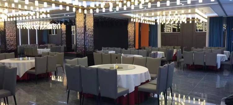 西宁玖玥国际酒店图片