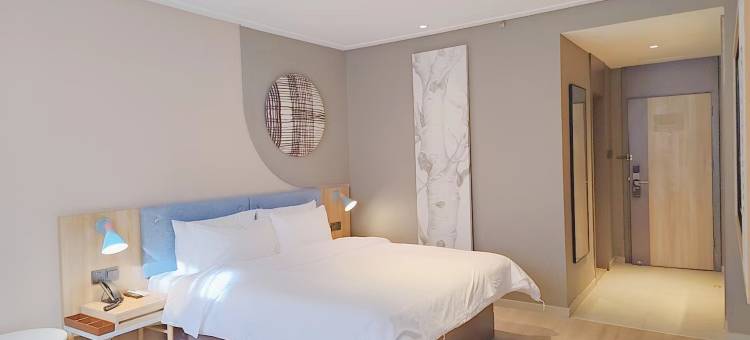 如家酒店·neo(泰安泰山火车站山东农业大学店)图片