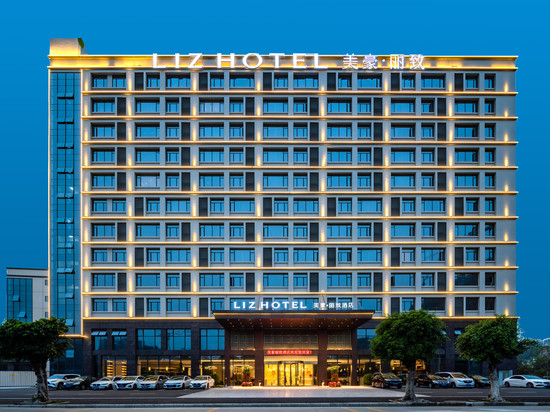 美豪丽致酒店(广州花都融创文旅城白云国际机场店)