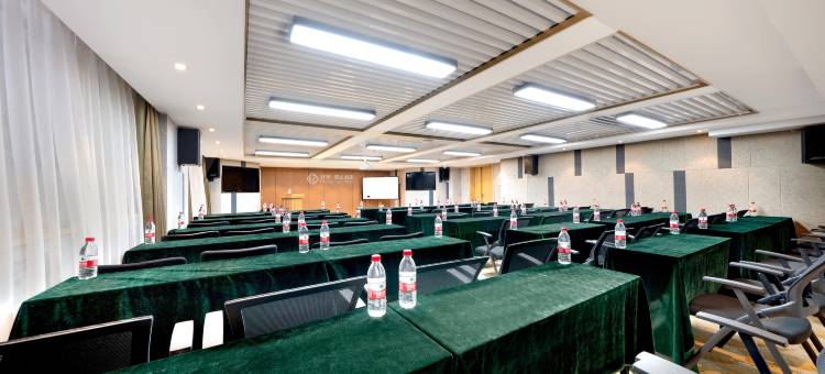 非繁城品酒店(哈尔滨松北融创茂店)图片