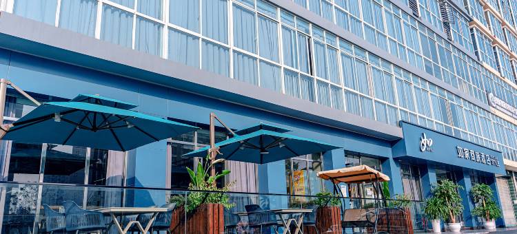 如家商旅酒店(绵阳科学城店)图片