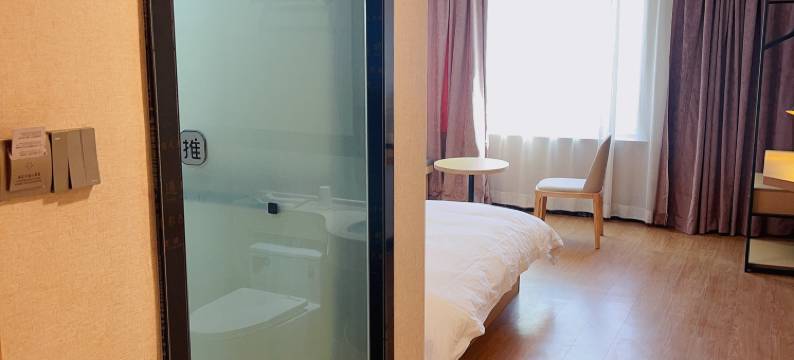 Zsmart智尚酒店(上海浦东合庆店)图片