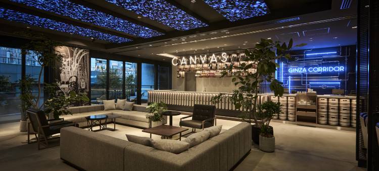 东京银座回廊街皇家花园CANVAS酒店(The Royal Park Canvas Ginza Corridor)图片