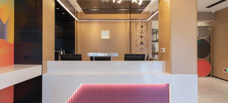 你好酒店(武汉青年路花园道店)图片