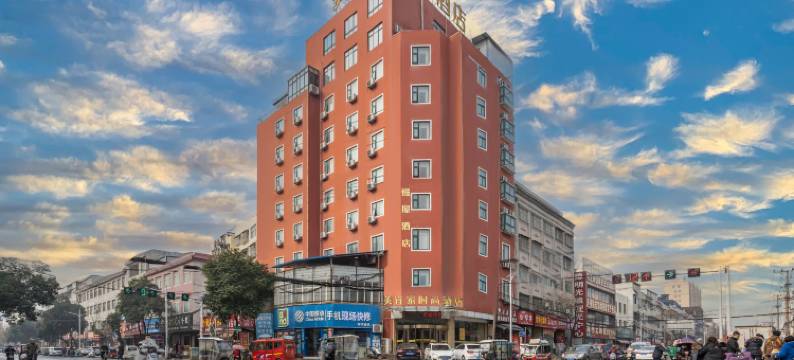 美宜家连锁酒店(新野纺织路店)图片