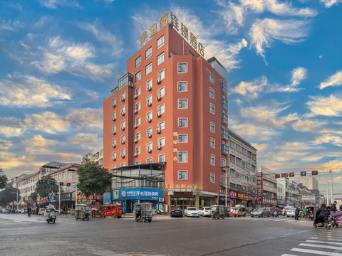 美宜家连锁酒店(新野纺织路店)