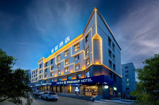 星程酒店(佳木斯大学附属第一医院店)