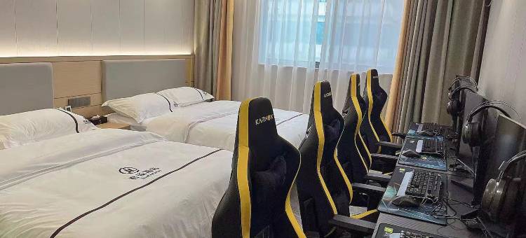 君乐酒店(武汉华师一附中店)图片