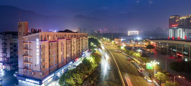 途客中国Hotel(宁德德润尚街店)图片