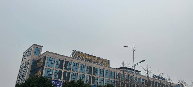 北城万豪大酒店图片