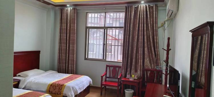 施甸继宏酒店图片