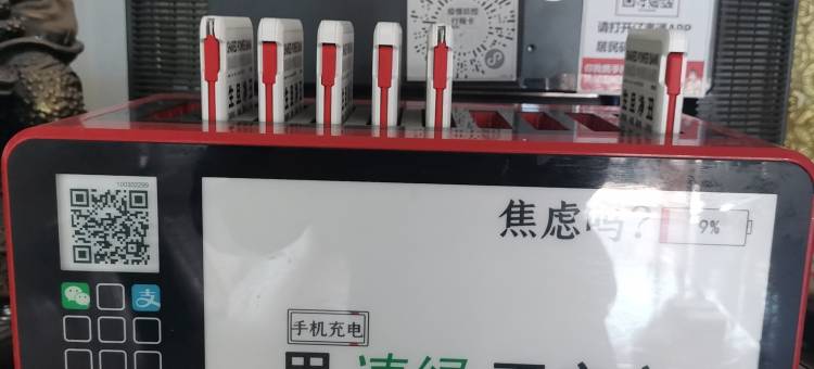 桓仁百盛宾馆(音乐喷泉章樾公园店)图片