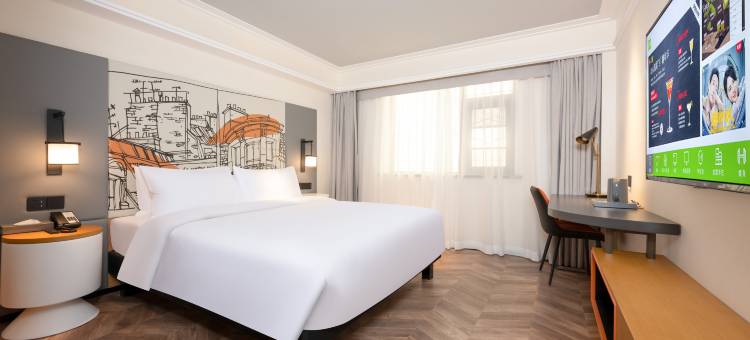 宜必思尚品酒店(西安大雁塔历史博物馆店)图片