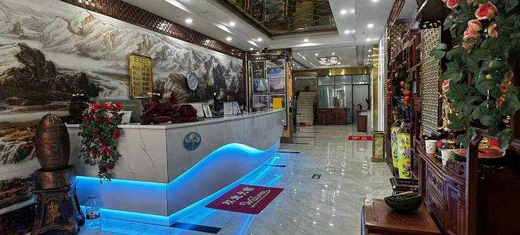 西宁君利来商务酒店图片