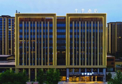 JI Hotel (Hebi City Government Branch) Over view