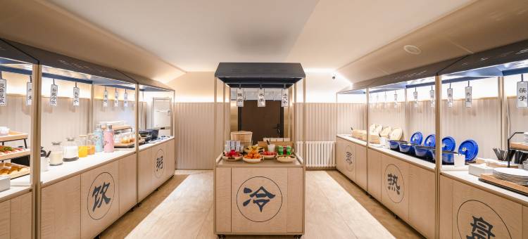 汉庭酒店(天津火车站意式风情街店)图片