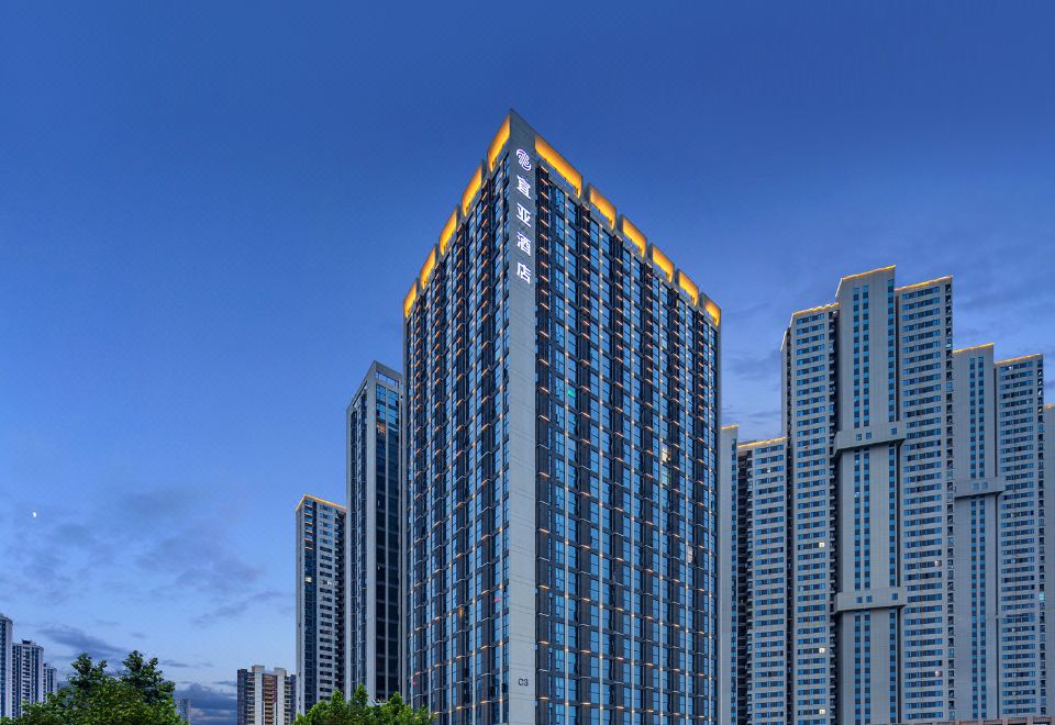 宜亚酒店(宜昌火车东站店)外景图