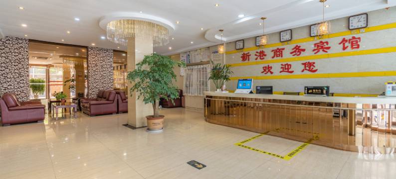 新港商务宾馆(信阳火车站天润广场店)图片