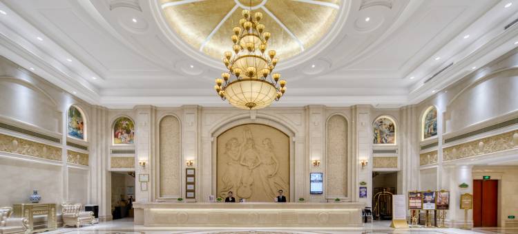 维也纳国际酒店(宁波东部新城店)图片