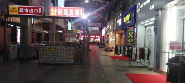 安欣优品酒店(泉州东站店)图片