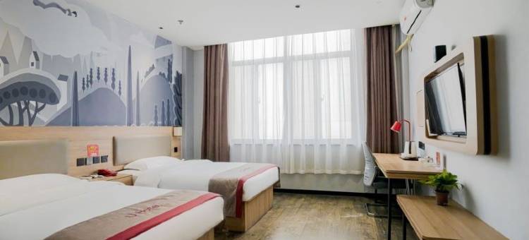 尚客优酒店(淮北濉溪清华园店)图片