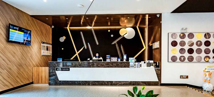 IU酒店(曲靖宣威新北站店)图片