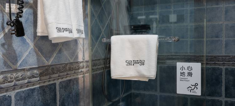 桐庐绿芦驿民宿图片