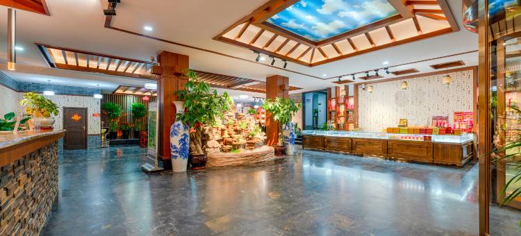 五台山银龙山庄(五爷庙店)图片