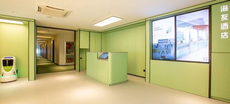 海友酒店(武汉黄鹤楼长江大桥店)图片