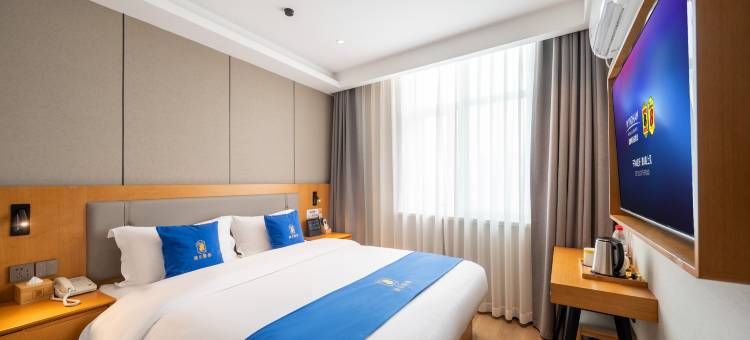 速8精选酒店(康保店)图片