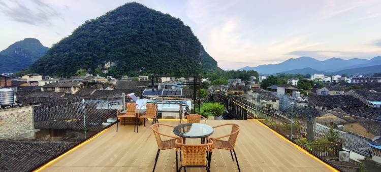 黄姚古镇聚贤书院酒店图片