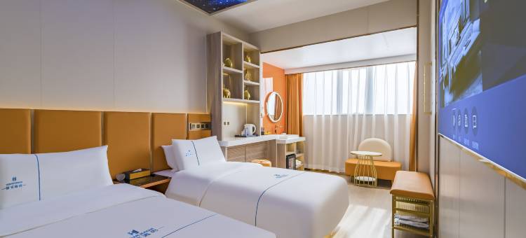 德全奢品酒店(北京国贸金台路地铁站店)图片