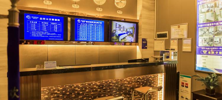 椰海瑞景酒店(漯河新玛特店)图片