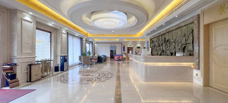 维也纳酒店(东莞虎门东站北栅店)图片