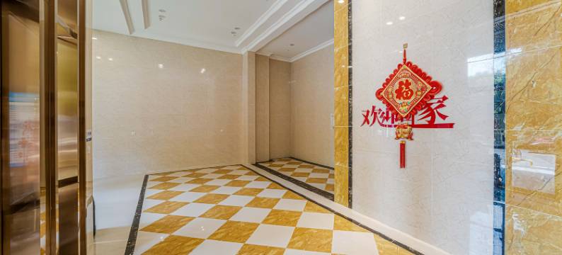 佛山雅汇国际度假公寓(碧桂园凤凰湾店)图片