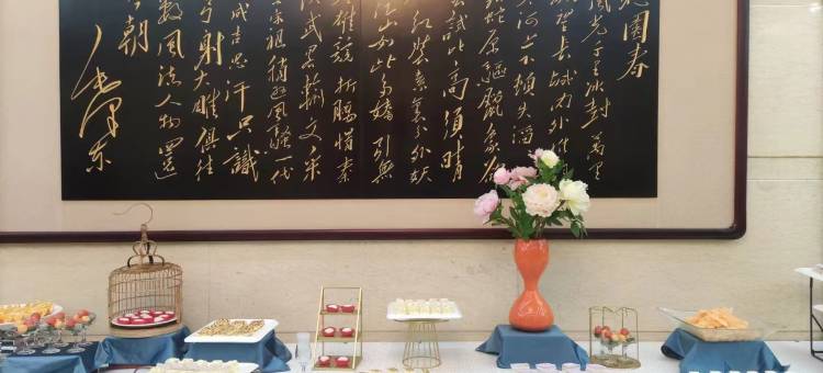 福州融通梅峰宾馆(西湖公园店)图片