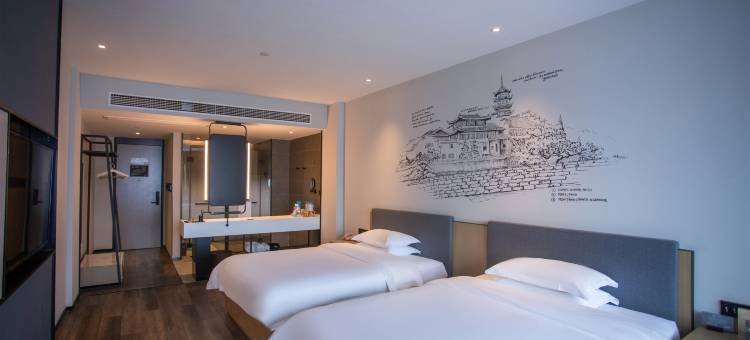 萍乡沁庐精品酒店(润达国际店)图片