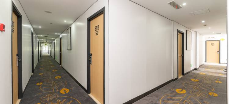 青季酒店(上海张江广兰路地铁站店)图片