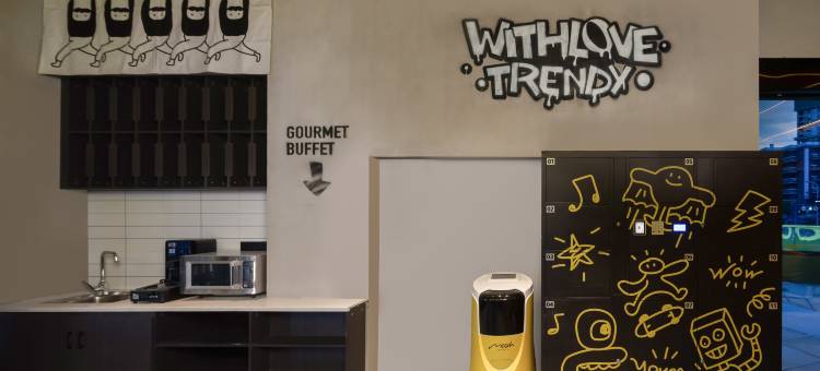 Mcsrh麦嘉·拾趣酒店 (成都九眼桥店)图片