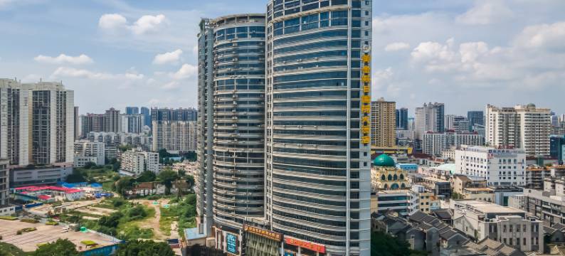 黄金假日酒店(南宁朝阳广场火车站店)图片