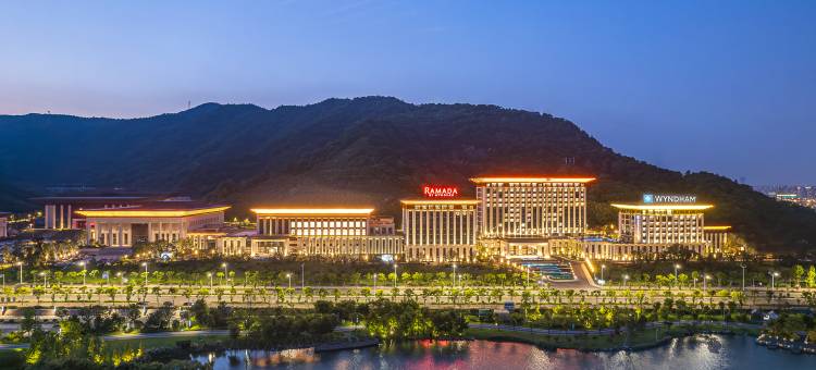 台州开投华美达酒店图片